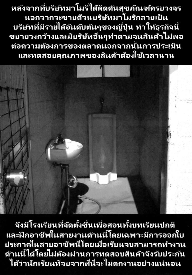 0010.jpg