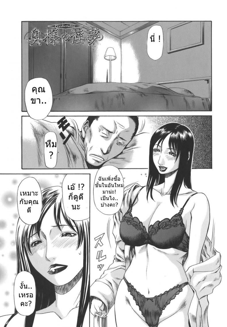 0009.jpg