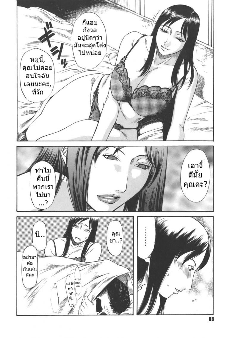 0010.jpg