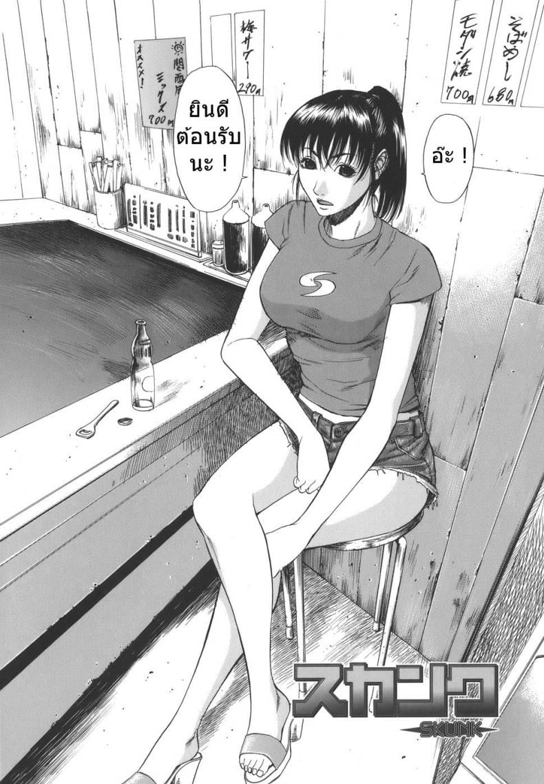 0010.jpg