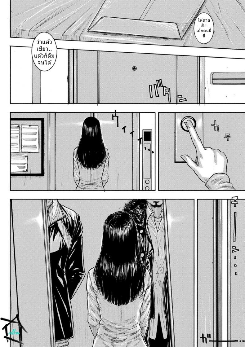 0014.jpg