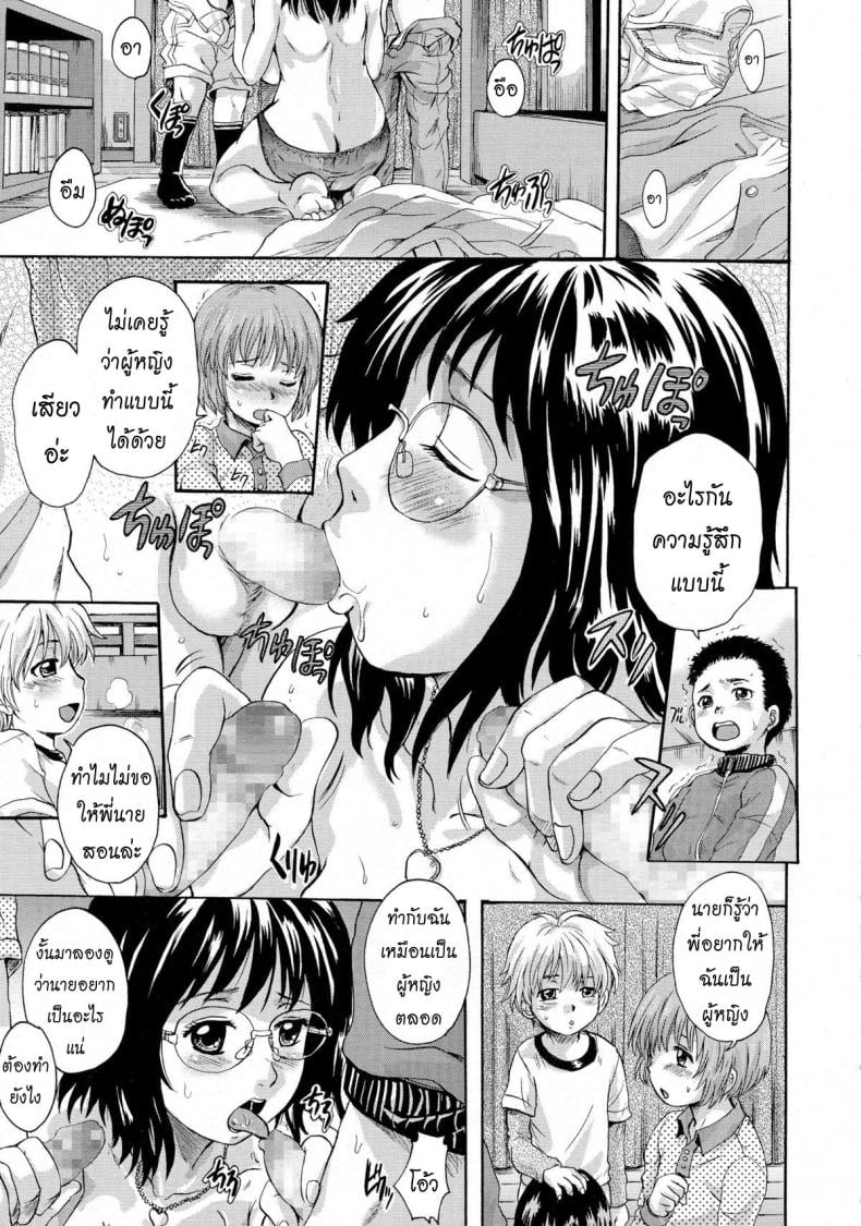 0019.jpg