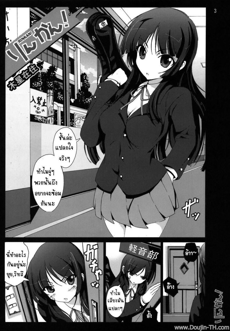 0009.jpg