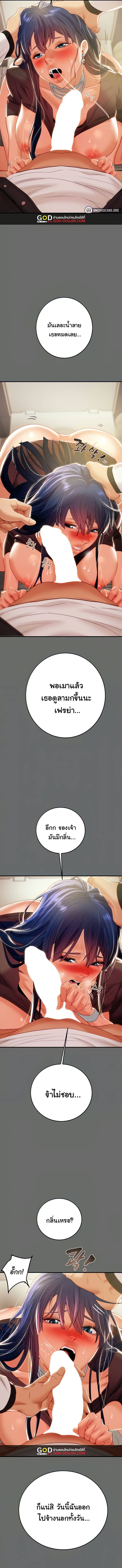 0014.jpg