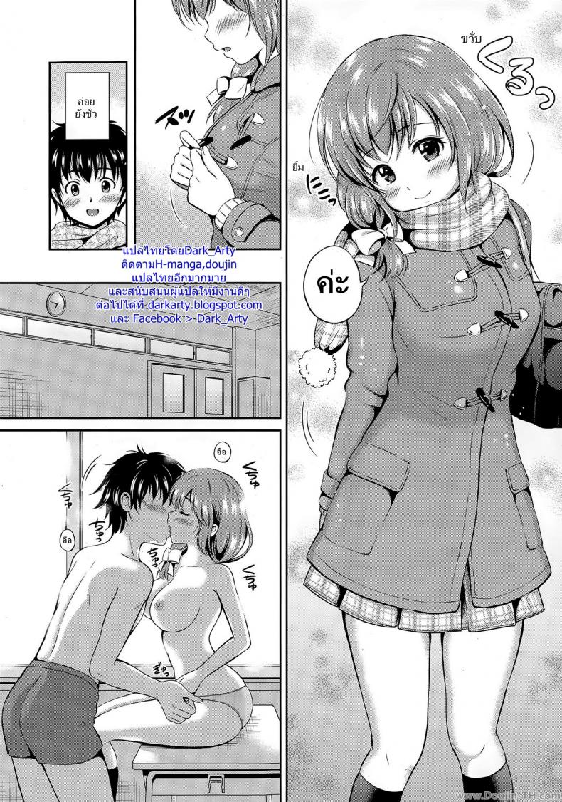 0016.jpg
