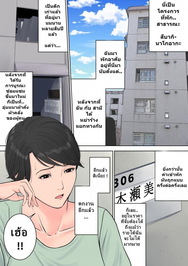 0011.jpg