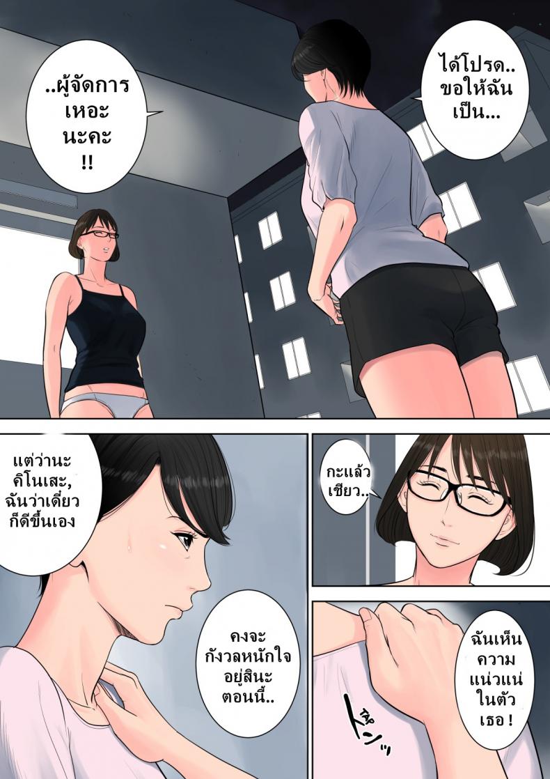 0015.jpg