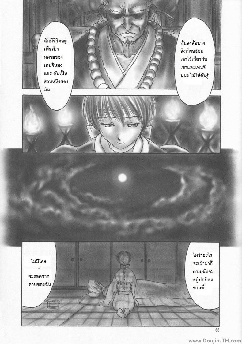 0019.jpg