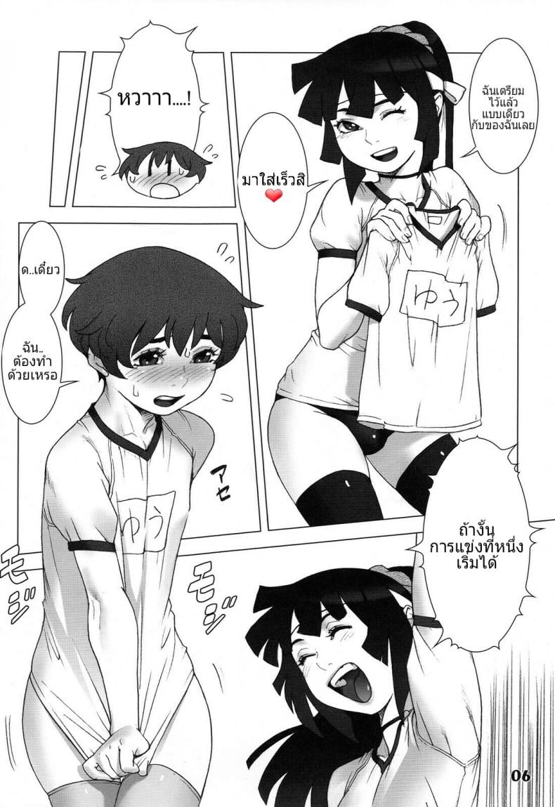 0011.jpg