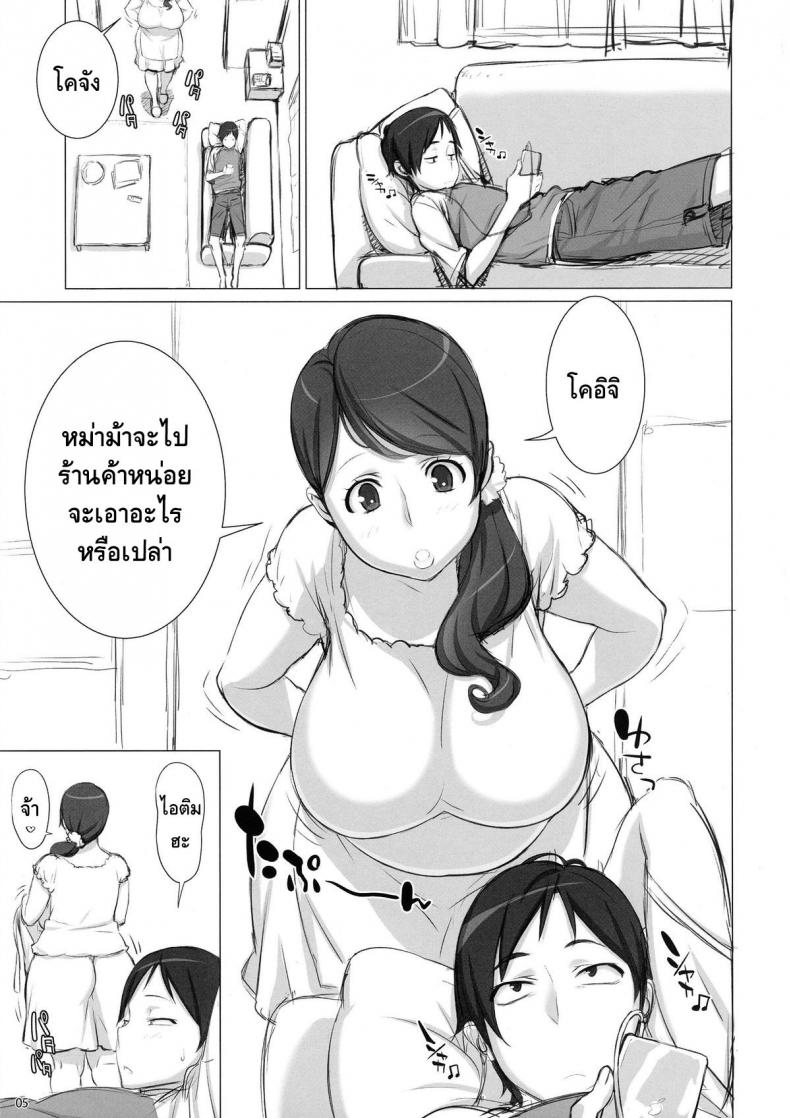 0012.jpg