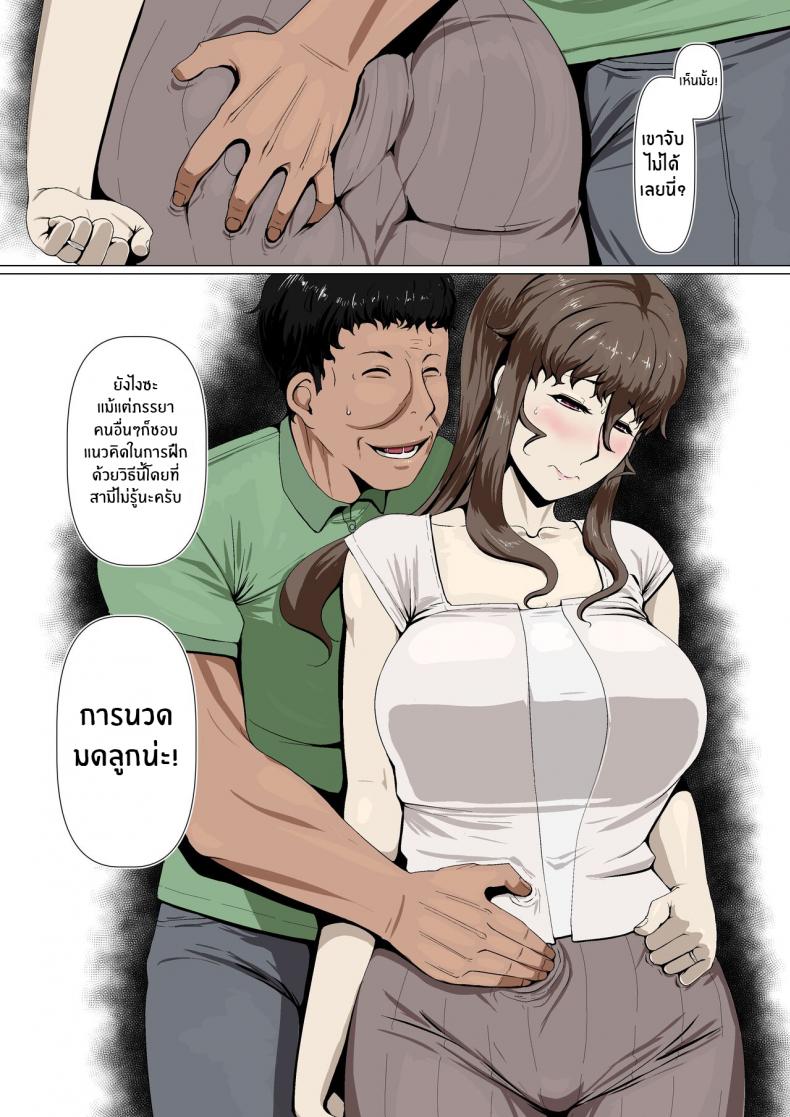 0014.jpg