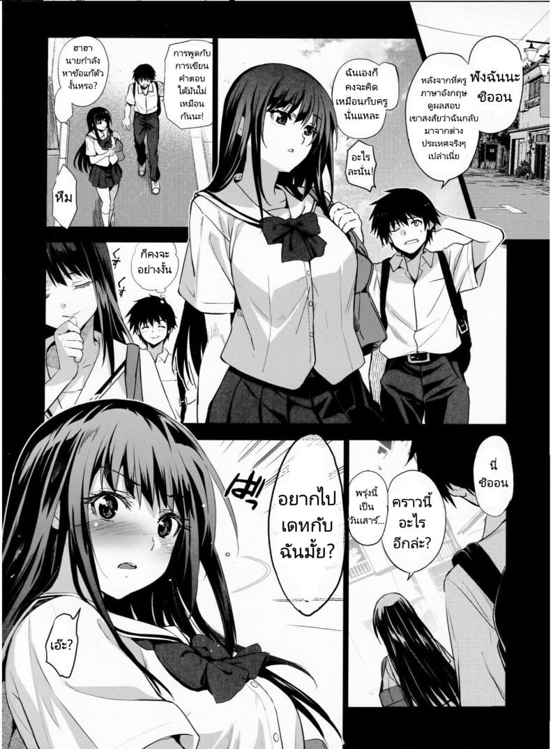 0012.jpg