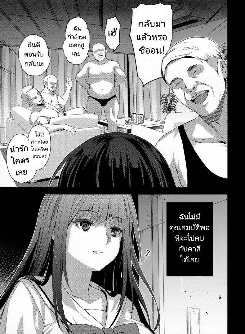 0015.jpg