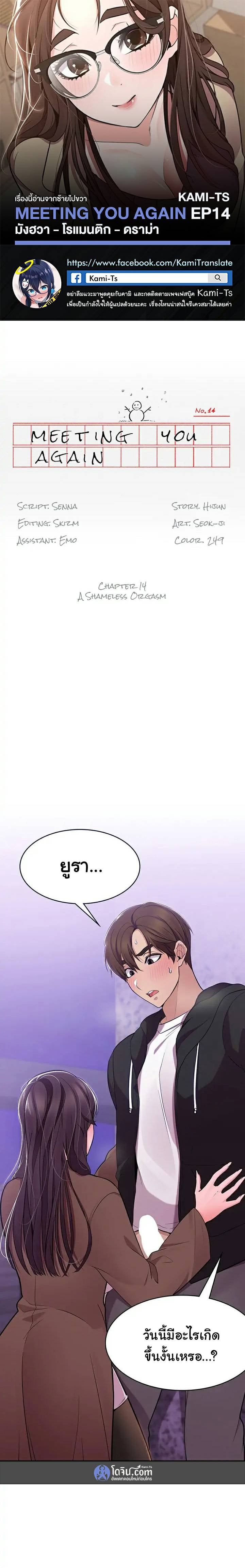 0013.jpg