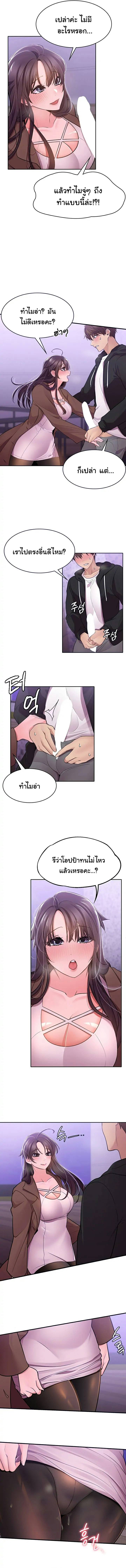 0014.jpg