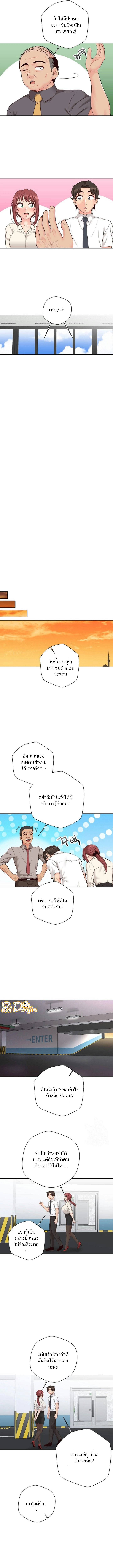 0016.jpg