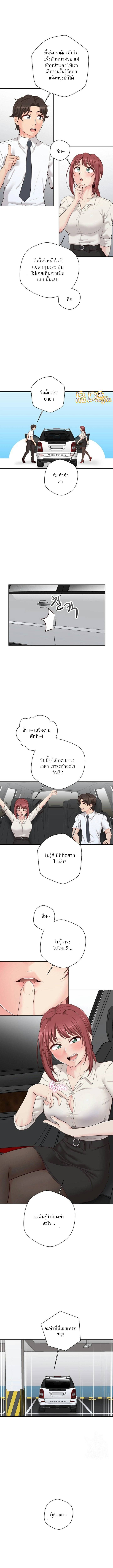 0017.jpg