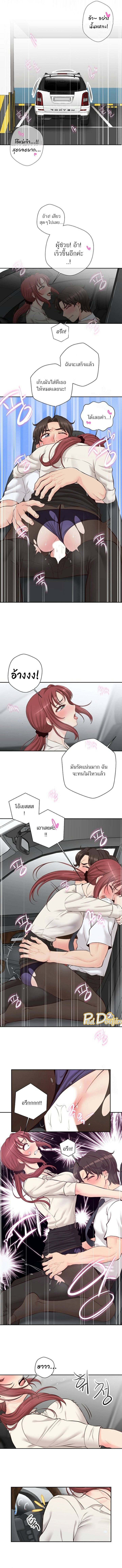 0021.jpg