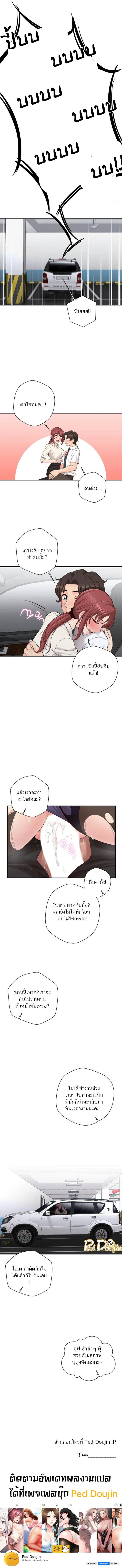 0022.jpg