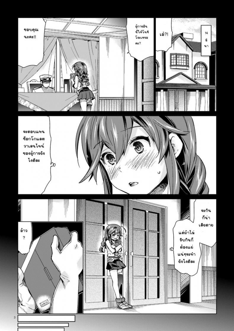 0010.jpg
