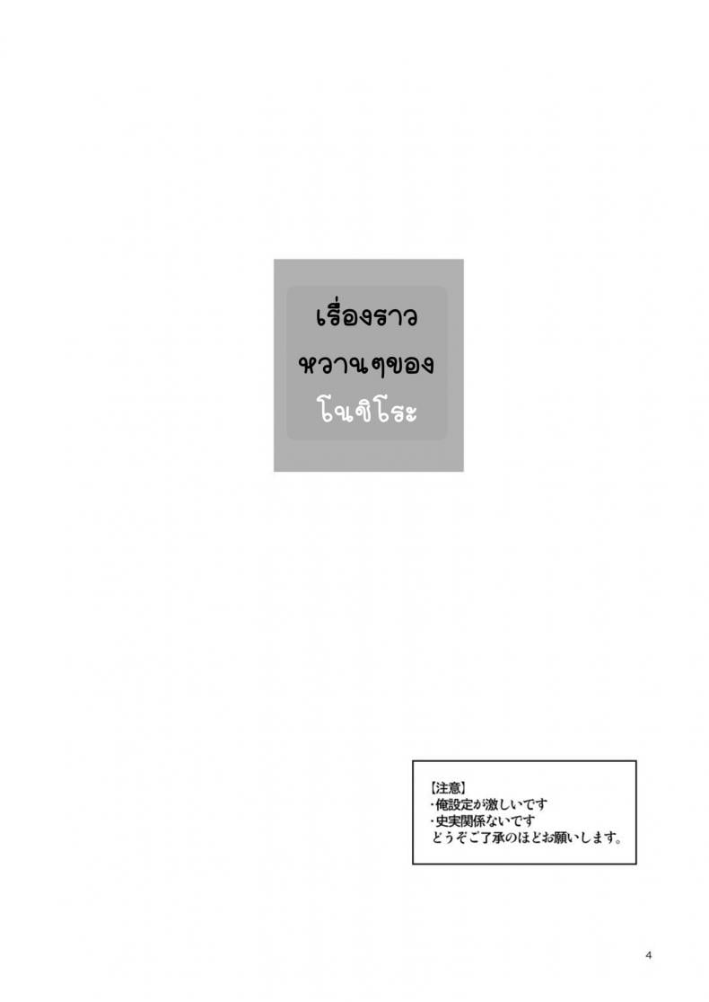 0011.jpg