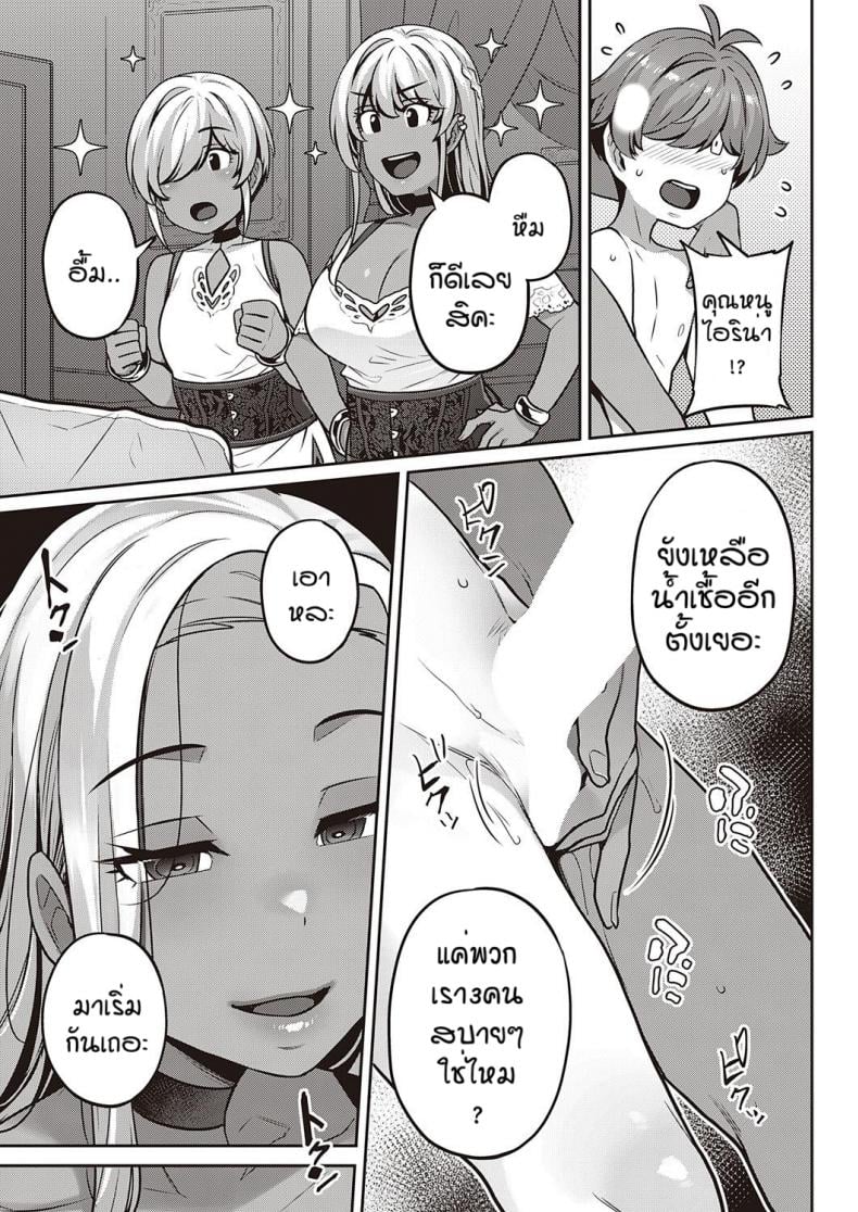 0013.jpg
