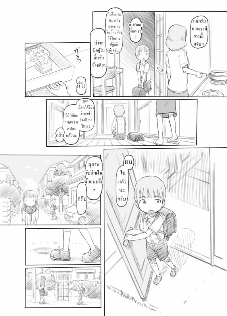 0013.jpg