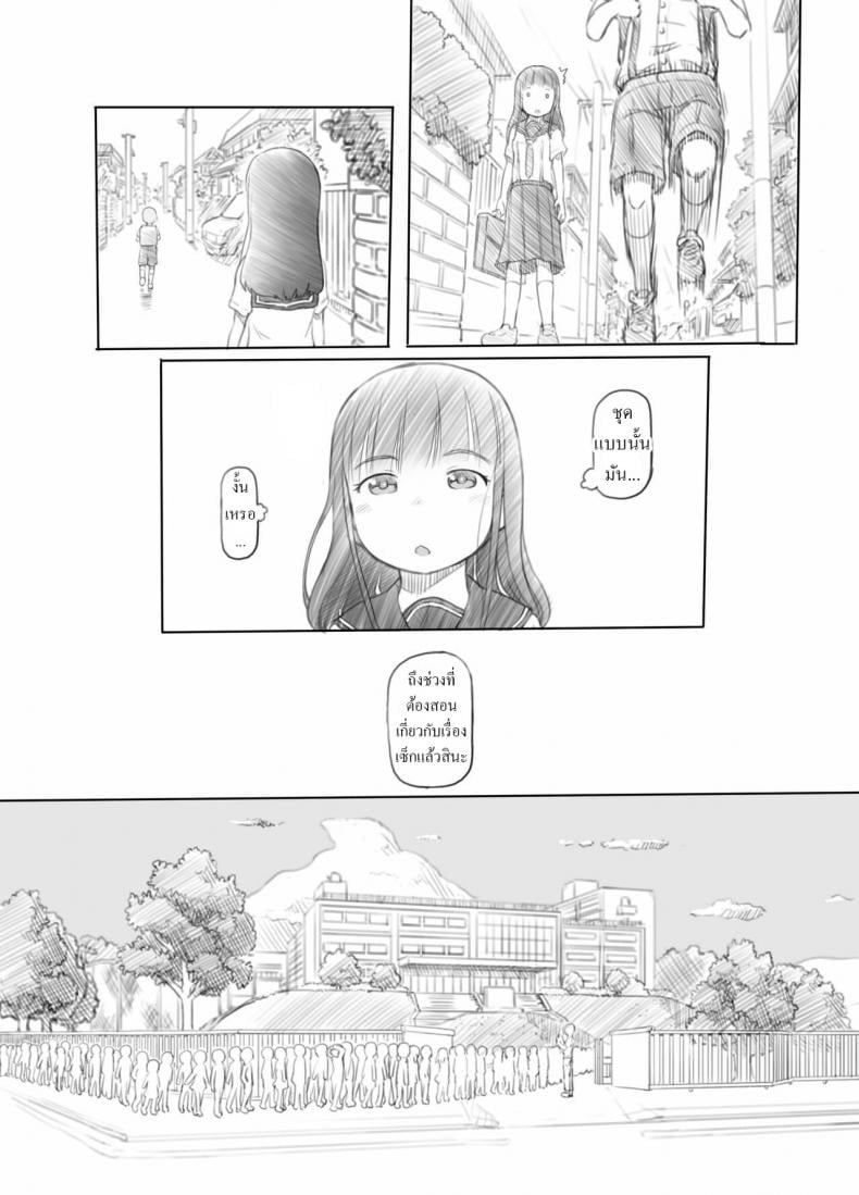 0015.jpg
