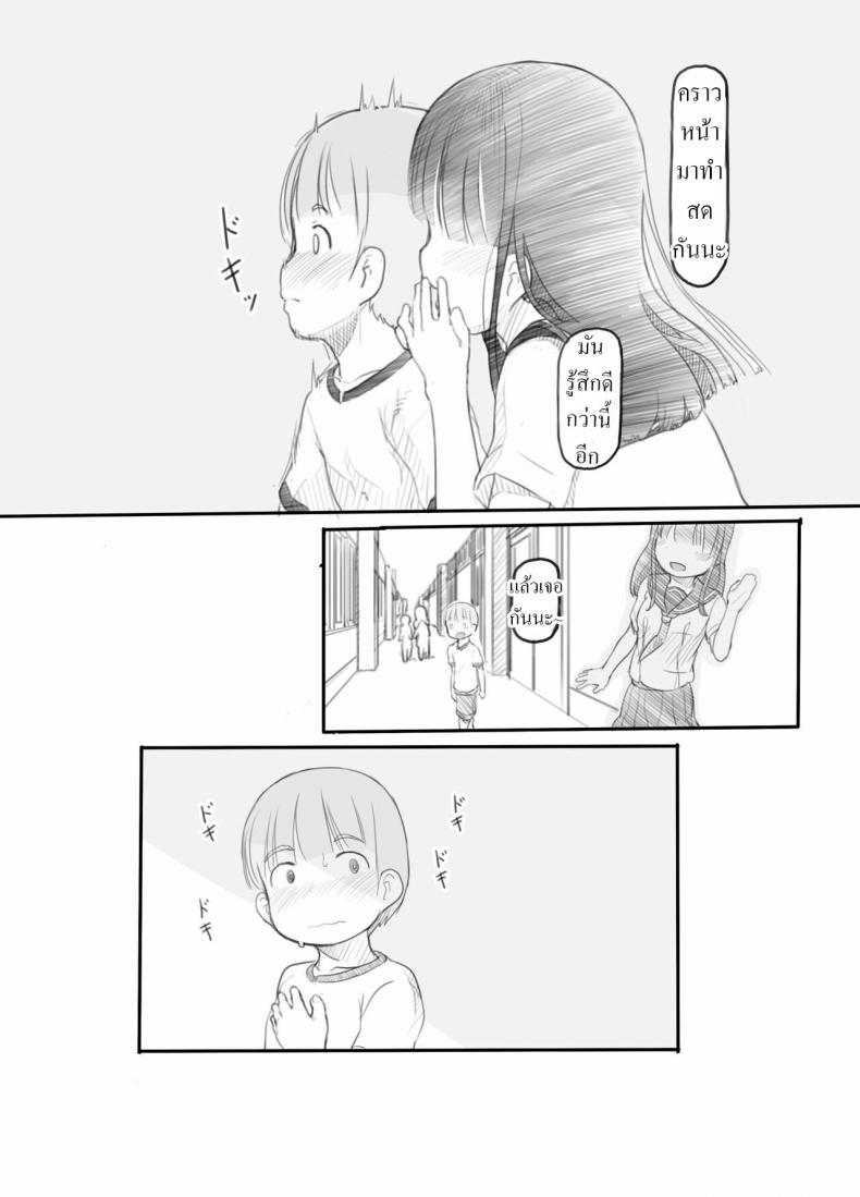 0040.jpg