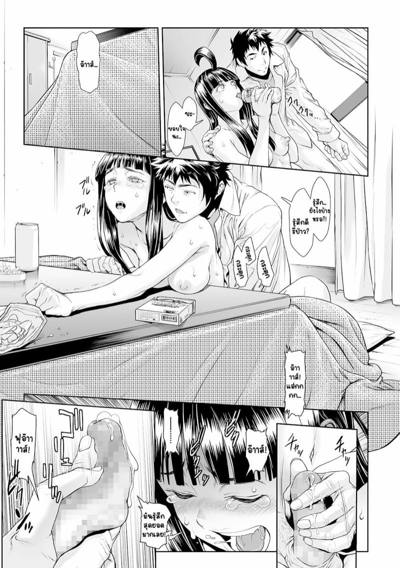 0005.jpg