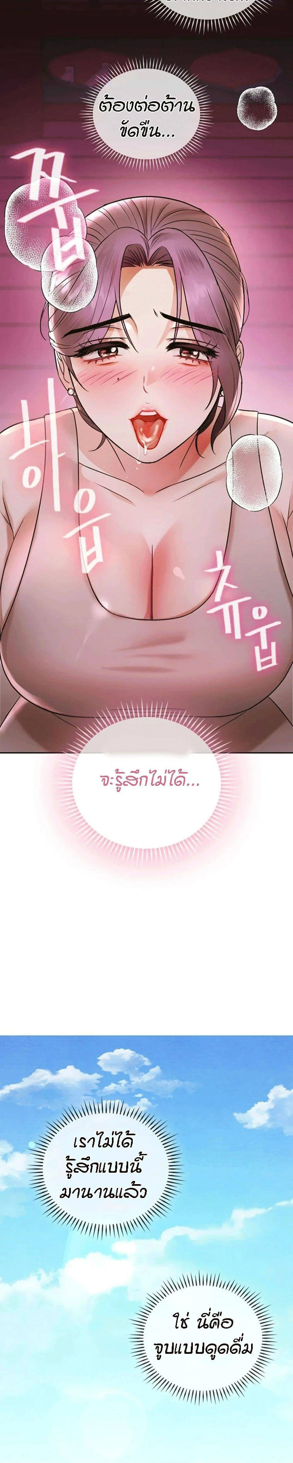 0021.jpg