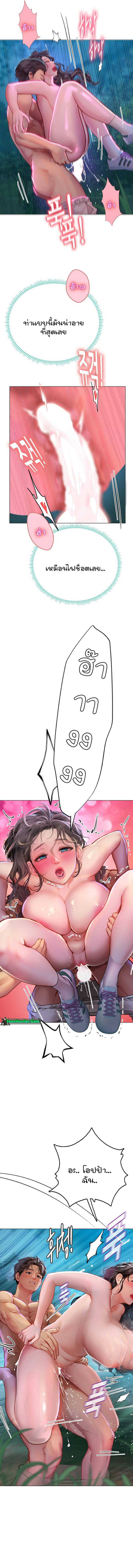 0022.jpg