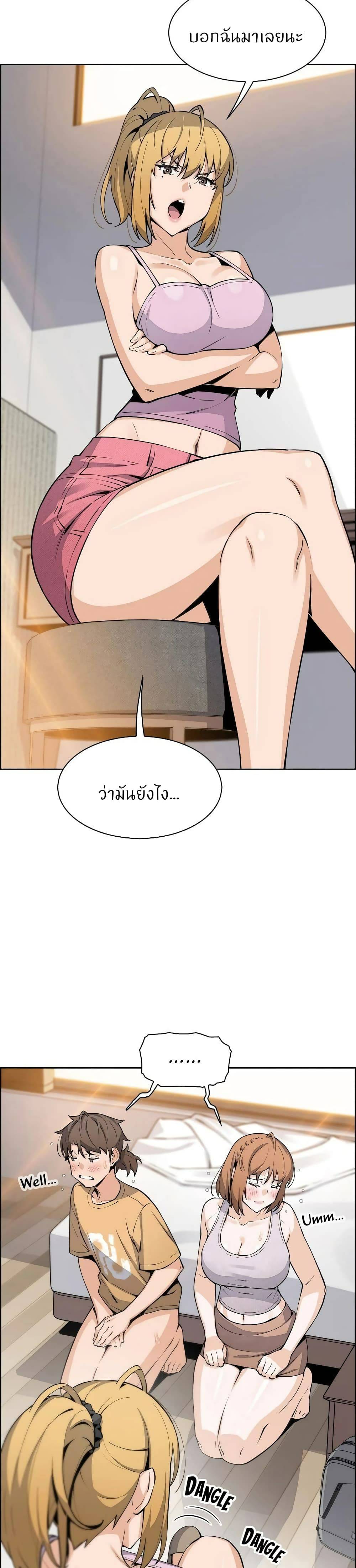 0015.jpg