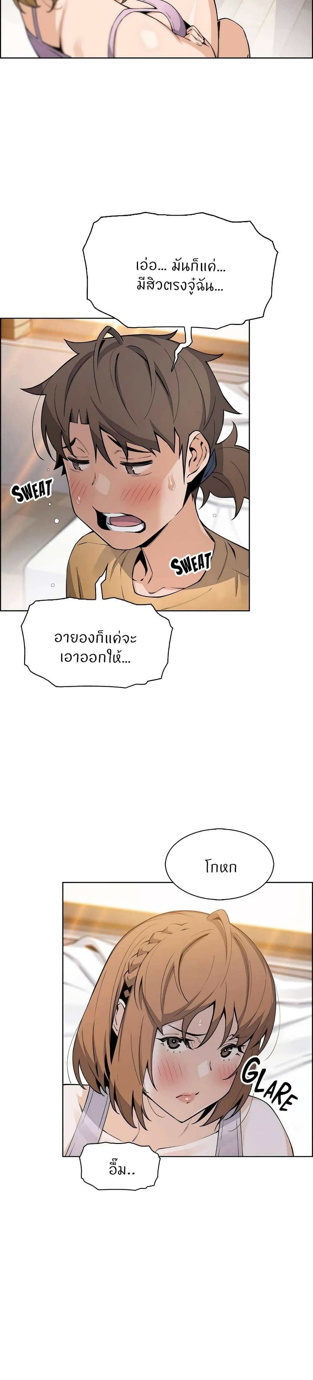 0016.jpg