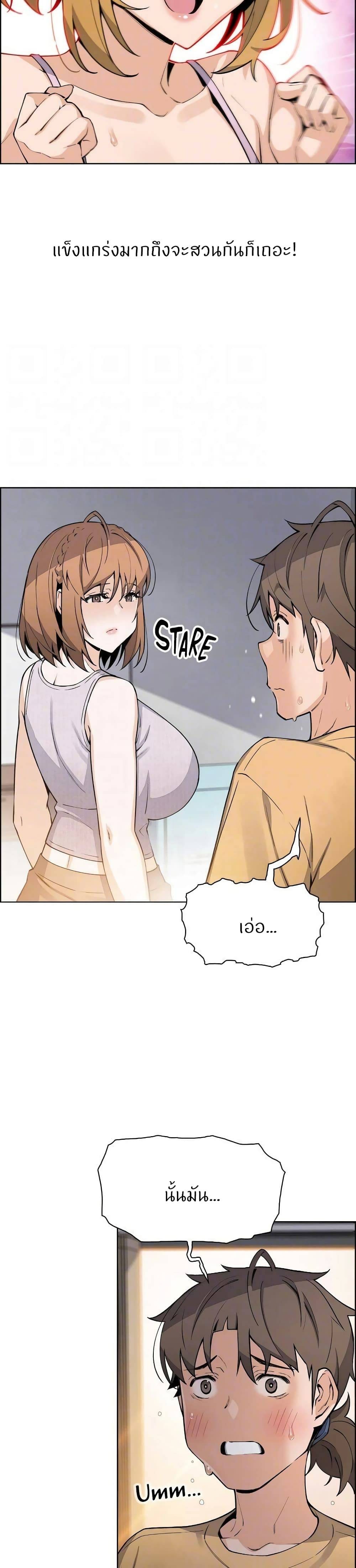 0021.jpg