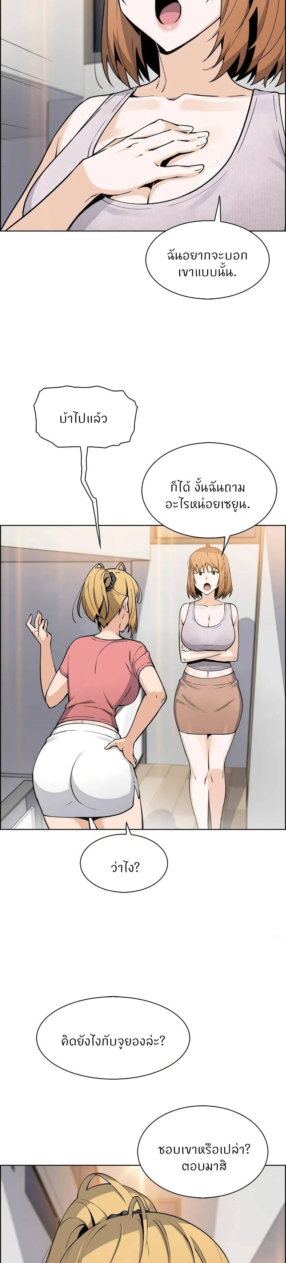 0030.jpg