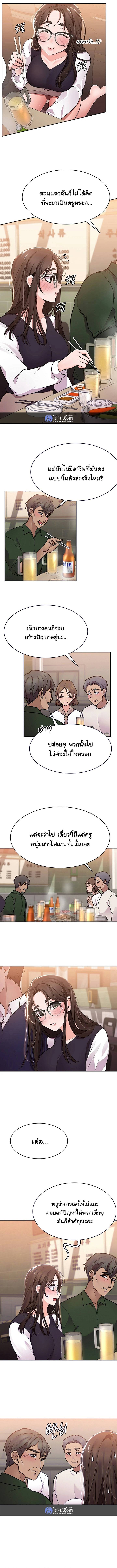 0014.jpg