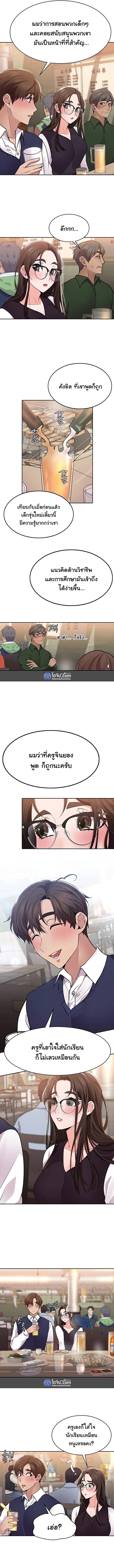 0016.jpg