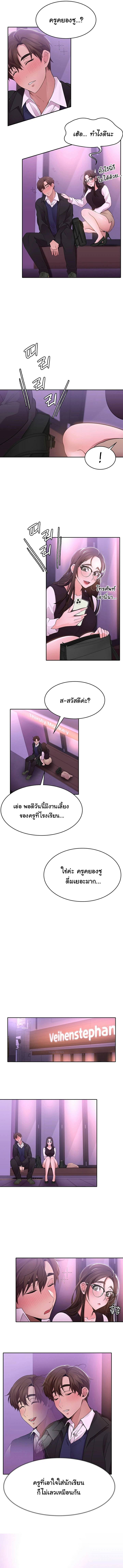 0019.jpg
