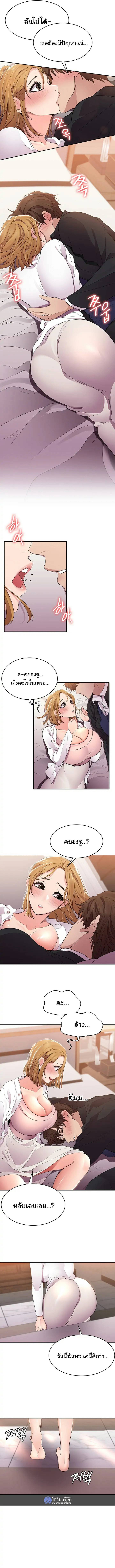0017.jpg