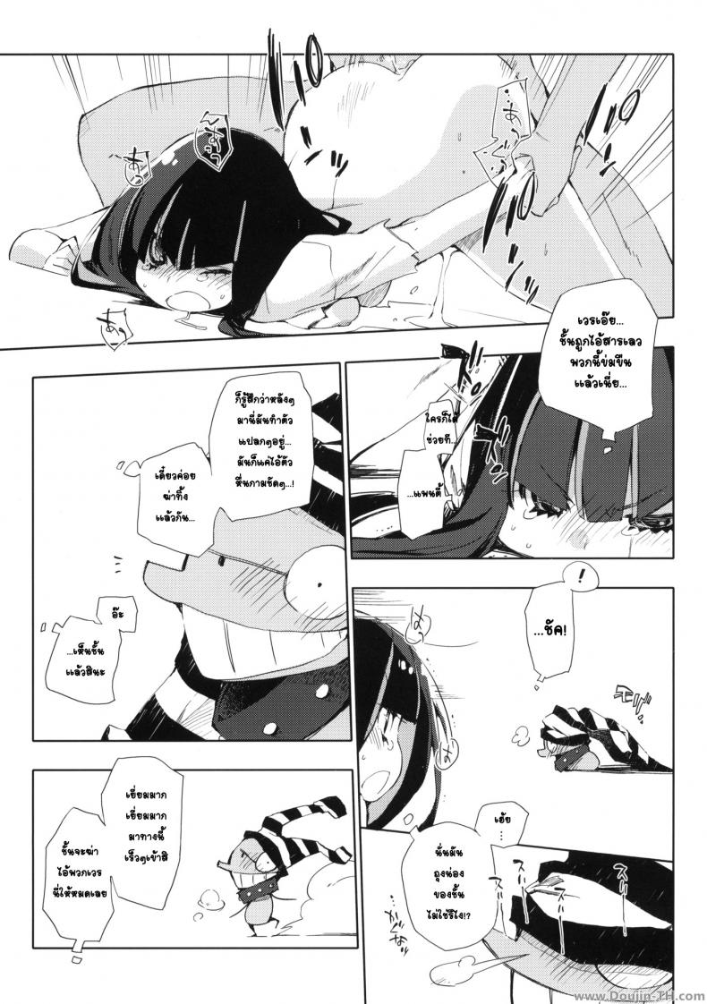 0022.jpg