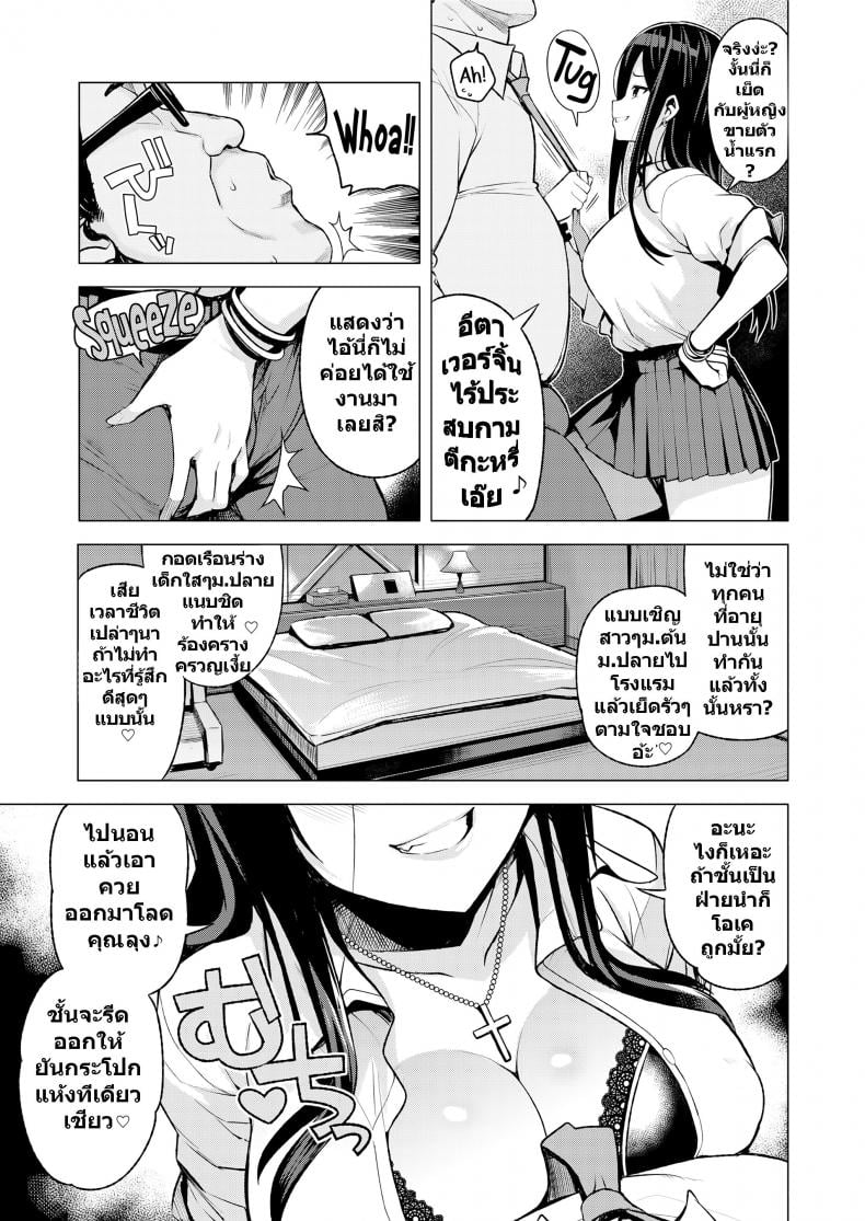 0011.jpg