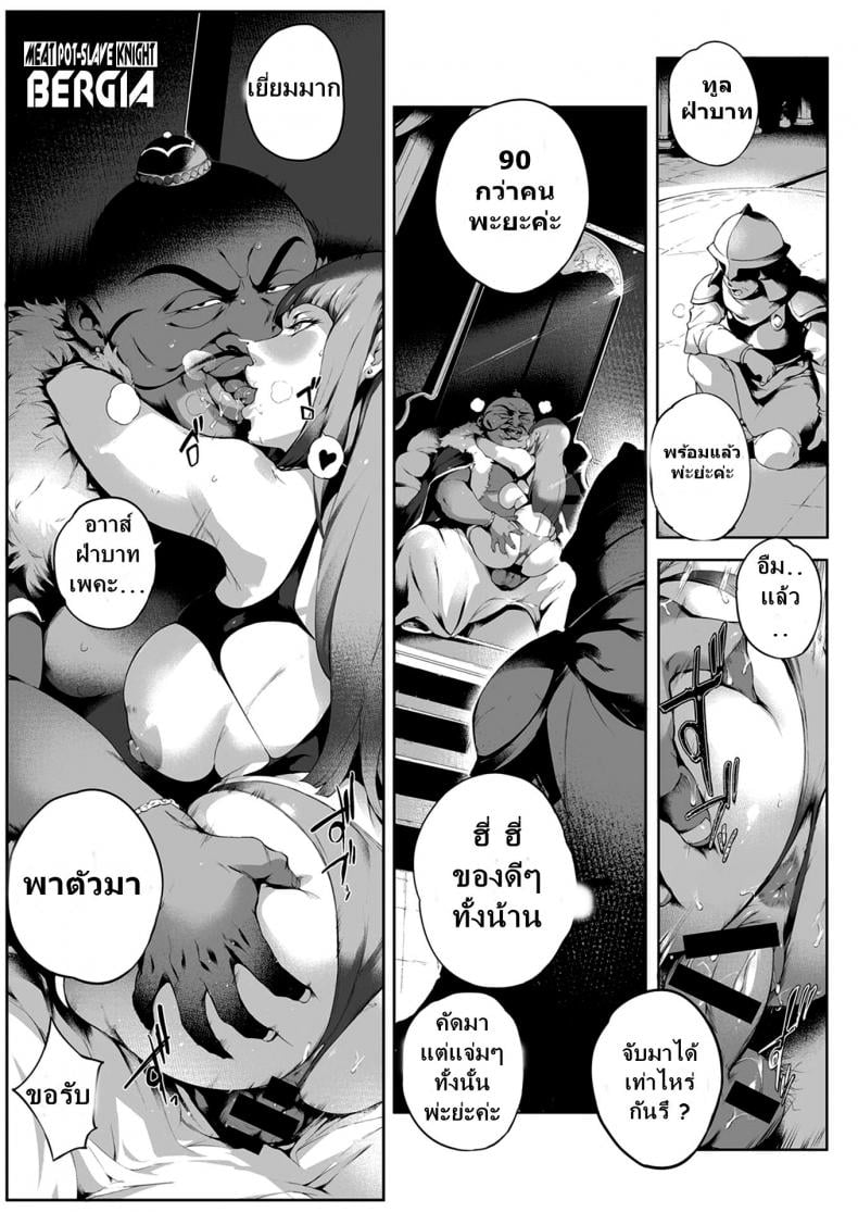 0009.jpg