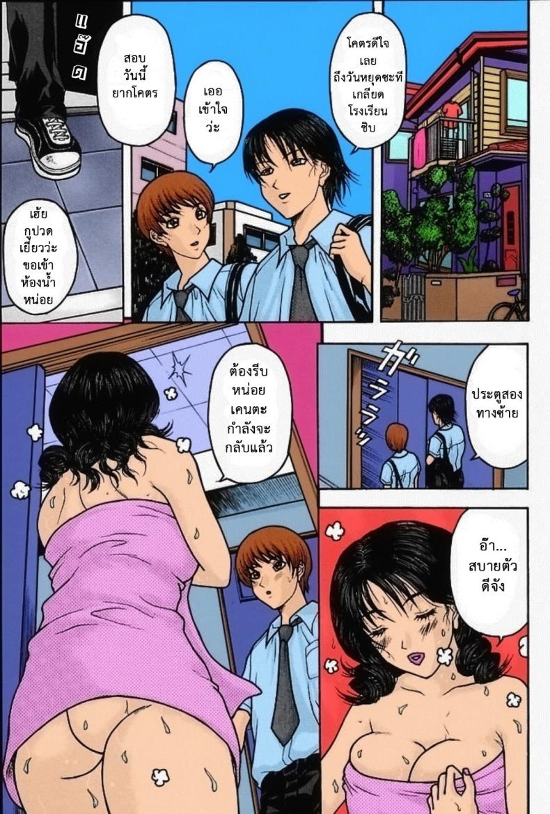 0009.jpg