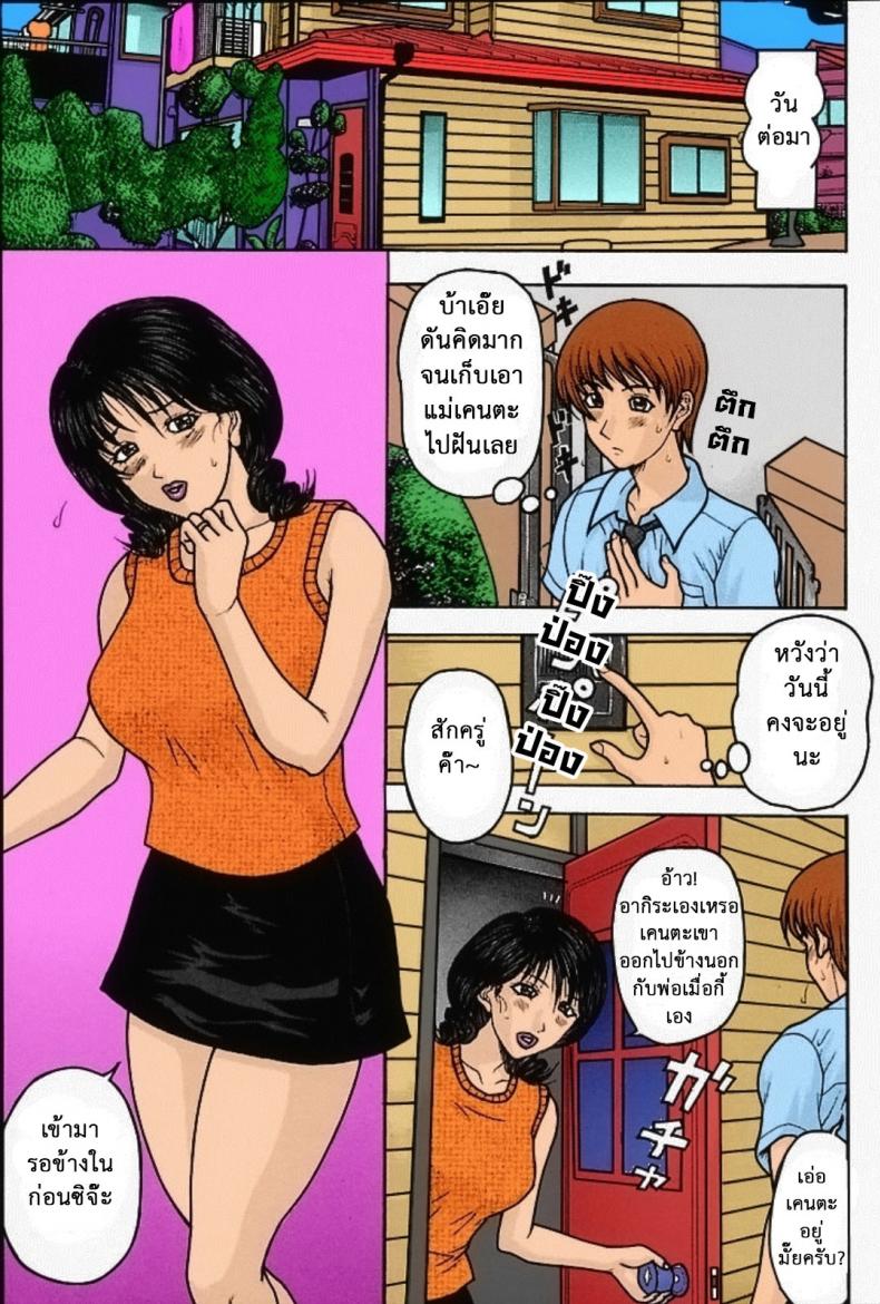 0015.jpg