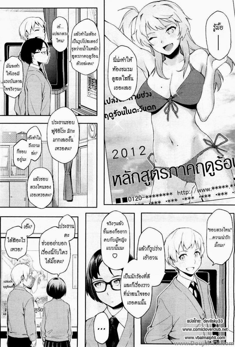 0010.jpg
