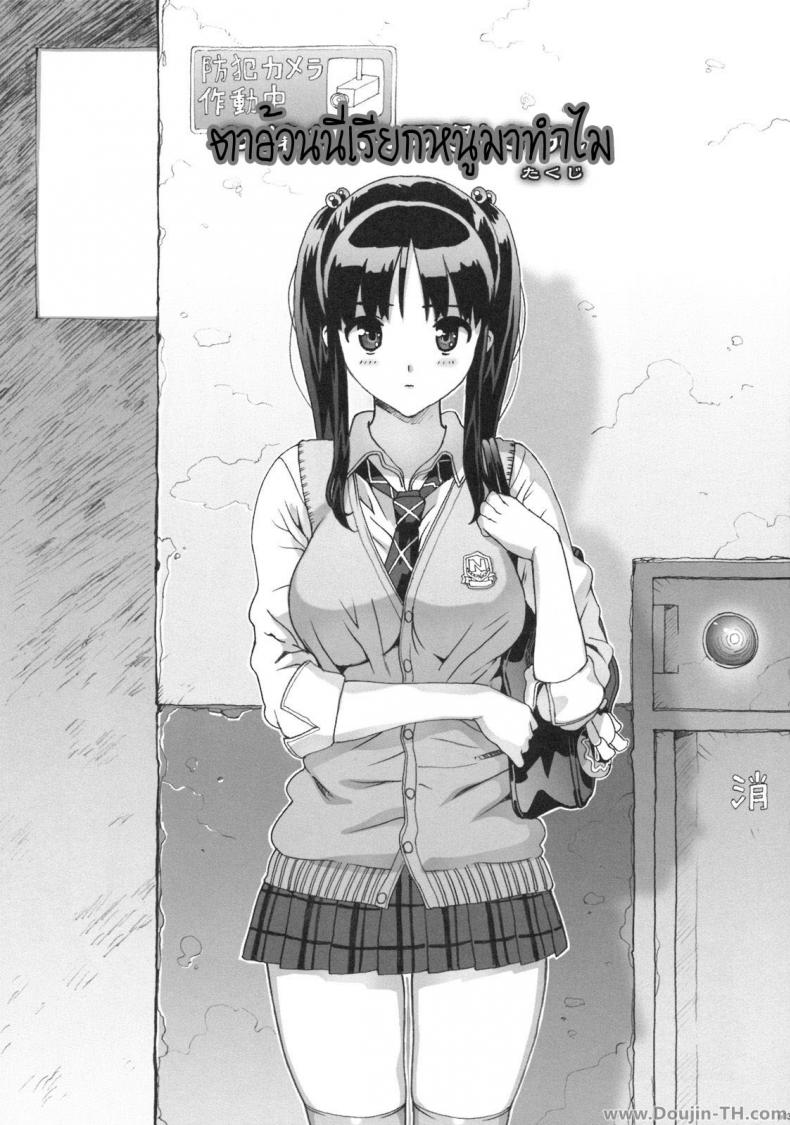 0010.jpg