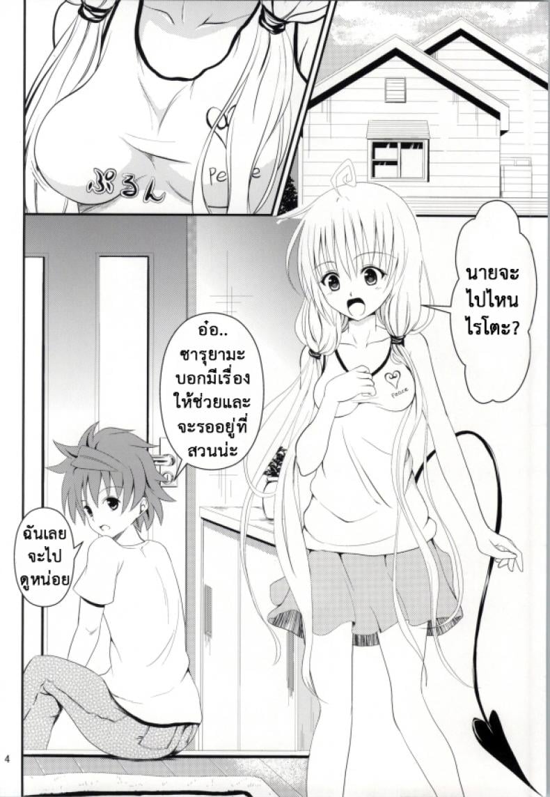 0010.jpg
