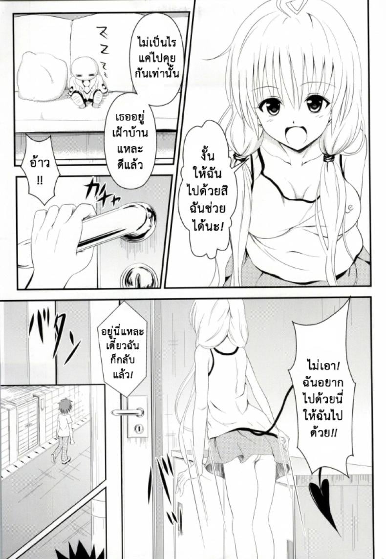 0011.jpg