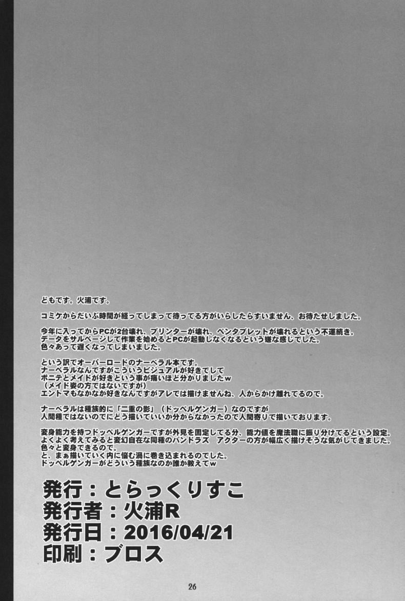 0032.jpg